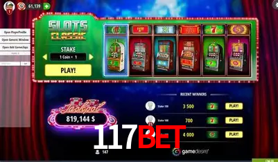 A Emoção da Loteria na 117bet: Uma Chance de Mudança de Vida